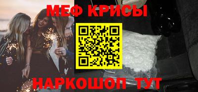 2c-b Малоярославец