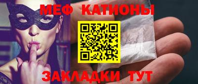 2c-b Малоярославец