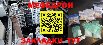 2c-b Малоярославец