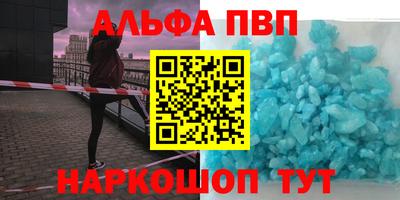 MESCALINE Малгобек