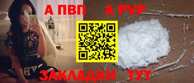 MESCALINE Малгобек