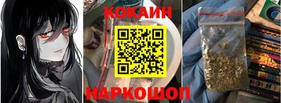 2c-b Малоярославец