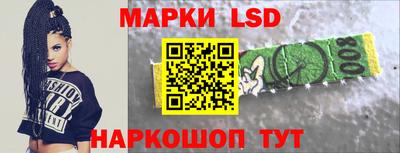 2c-b Малоярославец