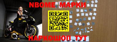2c-b Малоярославец