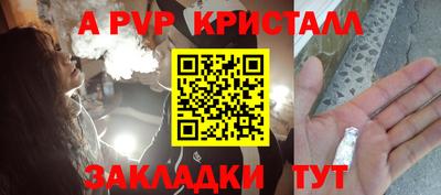 MESCALINE Малгобек
