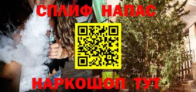 2c-b Малоярославец