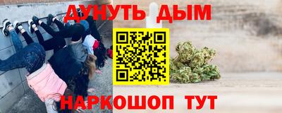 твердый Мариинск
