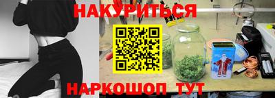 твердый Мариинск