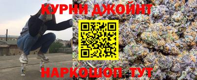 2c-b Малоярославец