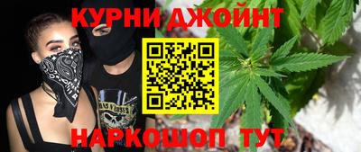 твердый Мариинск