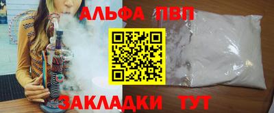 MESCALINE Малгобек