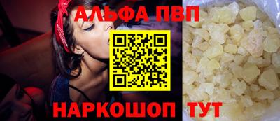 2c-b Малоярославец