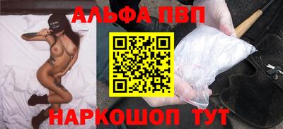 2c-b Малоярославец