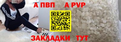 2c-b Малоярославец