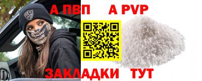 2c-b Малоярославец