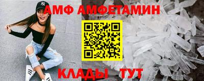MESCALINE Малгобек