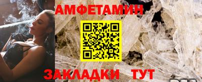 MESCALINE Малгобек