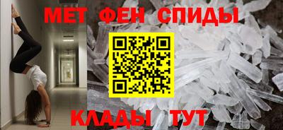 2c-b Малоярославец