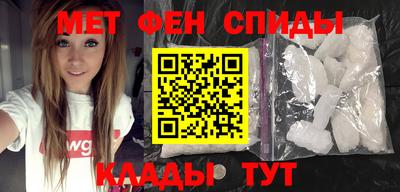 2c-b Малоярославец