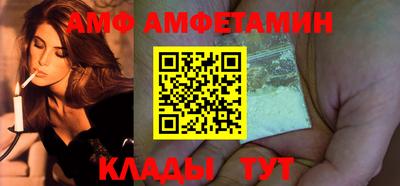 MESCALINE Малгобек