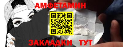2c-b Малоярославец