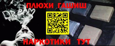 MESCALINE Малгобек