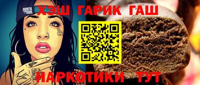 2c-b Малоярославец