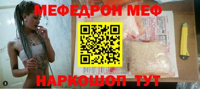 2c-b Малоярославец