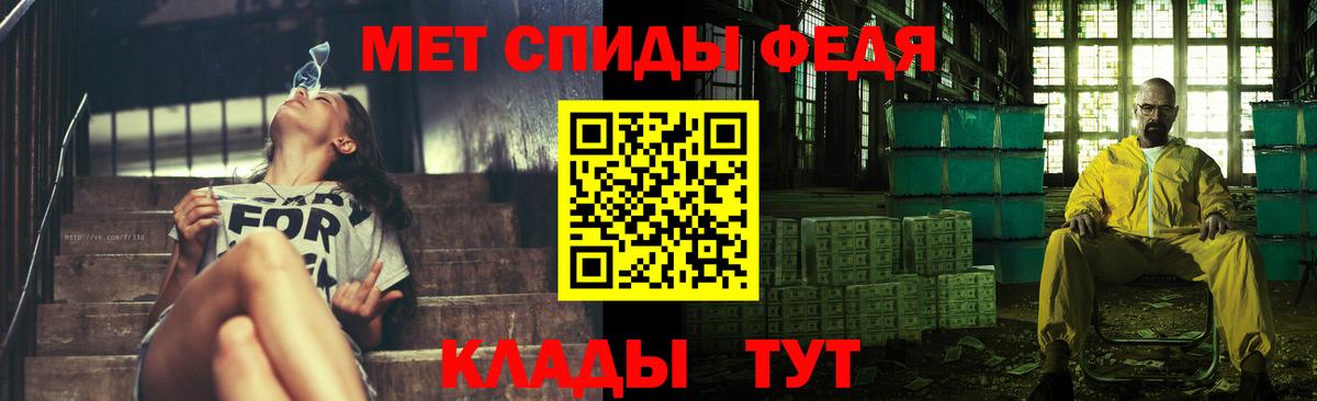 Первитин витя Новодвинск