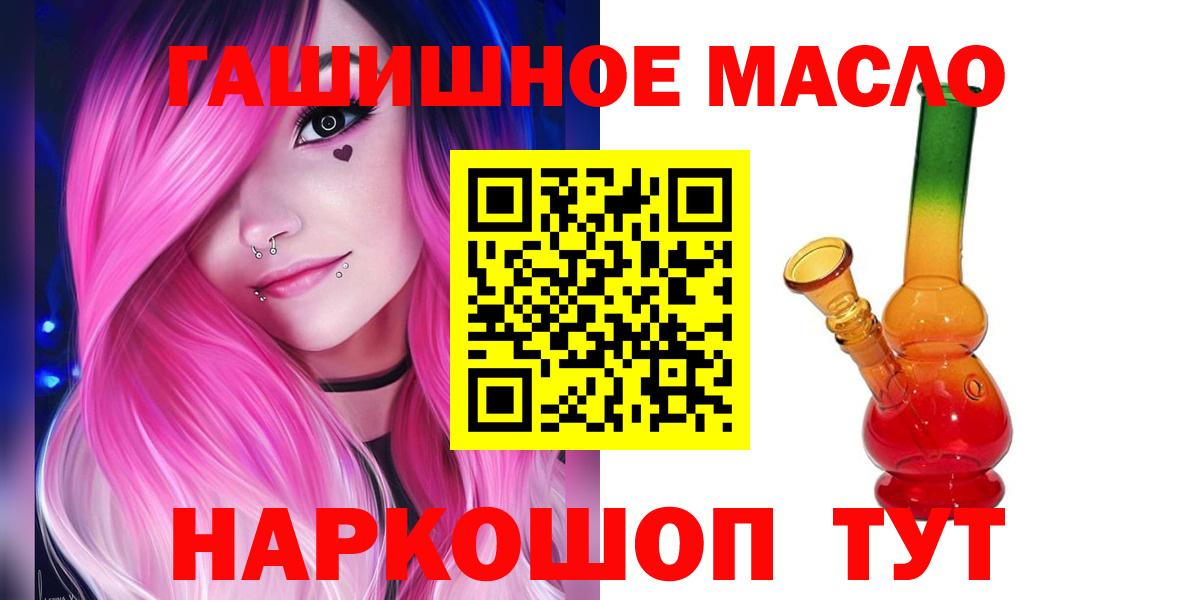 Дистиллят ТГК концентрат Новодвинск
